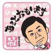 ヒメ日記 2026/08/24 15:07 投稿 なのは ベイキュート