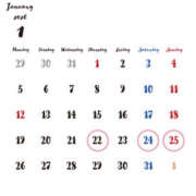 ヒメ日記 2026/01/19 21:45 投稿 きょうこ Ange Spa(アンジュスパ)