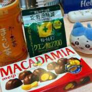 ヒメ日記 2025/04/02 02:27 投稿 りんか club Ego