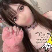 ヒメ日記 2025/04/10 17:25 投稿 りんか club Ego