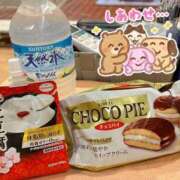 ヒメ日記 2025/04/19 01:08 投稿 りんか club Ego