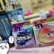 ヒメ日記 2025/05/21 01:54 投稿 りんか club Ego