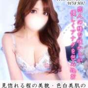 ヒメ日記 2025/05/23 12:36 投稿 りんか club Ego