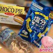 ヒメ日記 2025/08/01 21:08 投稿 りんか club Ego