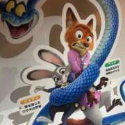 ヒメ日記 2025/12/08 15:55 投稿 りんか club Ego