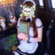 りんか 得意な👨🏻‍🍳 club Ego