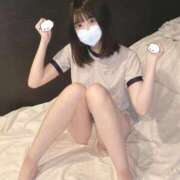 ヒメ日記 2025/04/19 21:50 投稿 ねる まだ舐めたくて学園渋谷校〜舐めたくてグループ〜