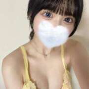 ヒメ日記 2025/06/10 20:50 投稿 ねる まだ舐めたくて学園渋谷校〜舐めたくてグループ〜