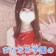 ヒメ日記 2025/11/12 00:10 投稿 ねる まだ舐めたくて学園渋谷校〜舐めたくてグループ〜