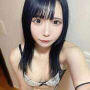 ヒメ日記 2025/12/08 12:10 投稿 ねる まだ舐めたくて学園渋谷校〜舐めたくてグループ〜