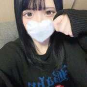 ヒメ日記 2026/01/02 15:28 投稿 ねる まだ舐めたくて学園渋谷校〜舐めたくてグループ〜