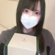 ヒメ日記 2026/01/20 15:50 投稿 ねる まだ舐めたくて学園渋谷校〜舐めたくてグループ〜