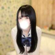 ヒメ日記 2026/02/06 17:11 投稿 ねる まだ舐めたくて学園渋谷校〜舐めたくてグループ〜