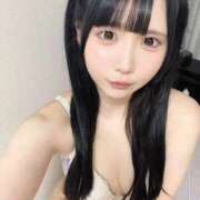 ヒメ日記 2026/04/14 12:26 投稿 ねる まだ舐めたくて学園渋谷校〜舐めたくてグループ〜