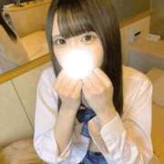 ヒメ日記 2026/05/13 13:10 投稿 ねる まだ舐めたくて学園渋谷校〜舐めたくてグループ〜