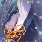 ヒメ日記 2025/04/17 00:51 投稿 しろ 久喜鷲宮ちゃんこ