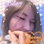 ヒメ日記 2025/04/23 19:54 投稿 しろ 久喜鷲宮ちゃんこ