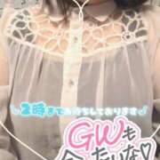 ヒメ日記 2025/05/04 22:21 投稿 しろ 久喜鷲宮ちゃんこ