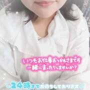 ヒメ日記 2025/05/09 15:36 投稿 しろ 久喜鷲宮ちゃんこ