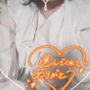 ヒメ日記 2025/05/14 00:41 投稿 しろ 久喜鷲宮ちゃんこ