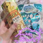 ヒメ日記 2025/05/20 01:01 投稿 しろ 久喜鷲宮ちゃんこ