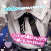 ヒメ日記 2025/05/20 22:34 投稿 しろ 久喜鷲宮ちゃんこ