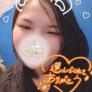 ヒメ日記 2025/05/24 20:30 投稿 しろ 久喜鷲宮ちゃんこ