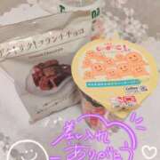 ヒメ日記 2025/05/27 02:30 投稿 しろ 久喜鷲宮ちゃんこ