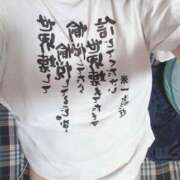 ヒメ日記 2025/08/08 19:51 投稿 しろ 久喜鷲宮ちゃんこ