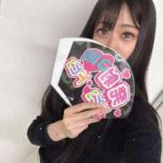 ヒメ日記 2025/05/16 17:48 投稿 えみり 性の極み 技の伝道師　五反田店