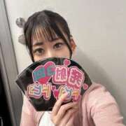 ヒメ日記 2025/06/13 16:48 投稿 えみり 性の極み 技の伝道師　五反田店