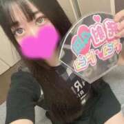 ヒメ日記 2025/10/02 17:52 投稿 えみり 性の極み 技の伝道師　五反田店