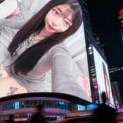 ヒメ日記 2025/11/09 22:36 投稿 えみり 性の極み 技の伝道師　五反田店