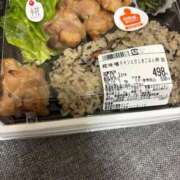 ヒメ日記 2025/12/01 23:28 投稿 えみり 性の極み 技の伝道師　五反田店