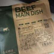 ヒメ日記 2025/12/07 15:28 投稿 えみり 性の極み 技の伝道師　五反田店