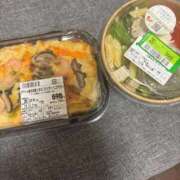 ヒメ日記 2025/12/07 18:28 投稿 えみり 性の極み 技の伝道師　五反田店