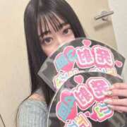 ヒメ日記 2026/03/03 20:10 投稿 えみり 性の極み 技の伝道師　五反田店