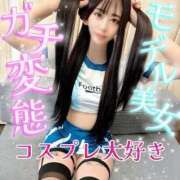 ヒメ日記 2026/03/18 05:38 投稿 えみり 性の極み 技の伝道師　五反田店