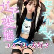 ヒメ日記 2026/09/13 21:20 投稿 えみり 性の極み 技の伝道師　五反田店