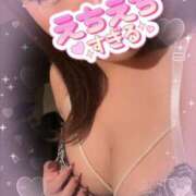 おとは お久しぶりです😊 奥様特急三条店