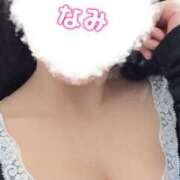 伊藤　奈美 出勤しました♡ ハプニングランド