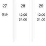 ヒメ日記 2026/01/22 16:27 投稿 りんご ぷるるん小町日本橋店