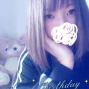 ヒメ日記 2026/02/13 12:09 投稿 りんご ぷるるん小町日本橋店