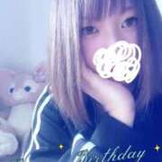 ヒメ日記 2026/02/13 12:27 投稿 りんご ぷるるん小町日本橋店