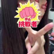 ヒメ日記 2025/08/14 12:40 投稿 ちな バカンス学園　谷九校