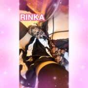 ヒメ日記 2025/06/05 10:19 投稿 りんか Ace(エース)