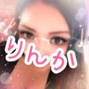 ヒメ日記 2025/07/02 12:31 投稿 りんか Ace(エース)