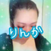 ヒメ日記 2025/07/12 11:01 投稿 りんか Ace(エース)