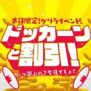 ヒメ日記 2025/07/22 11:01 投稿 りんか Ace(エース)