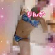 ヒメ日記 2025/08/20 10:30 投稿 りんか Ace(エース)